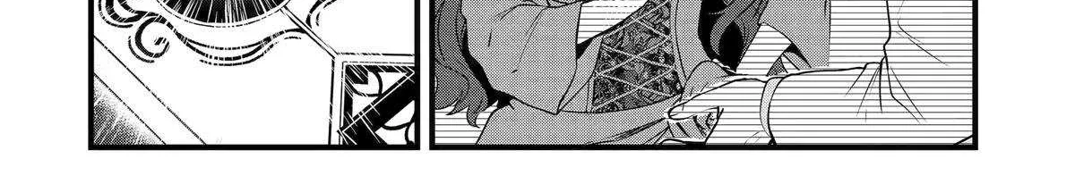 Cast-off Magic Tool Researcher is Actually an S-rank Mage Chapter 8 page 58 - 