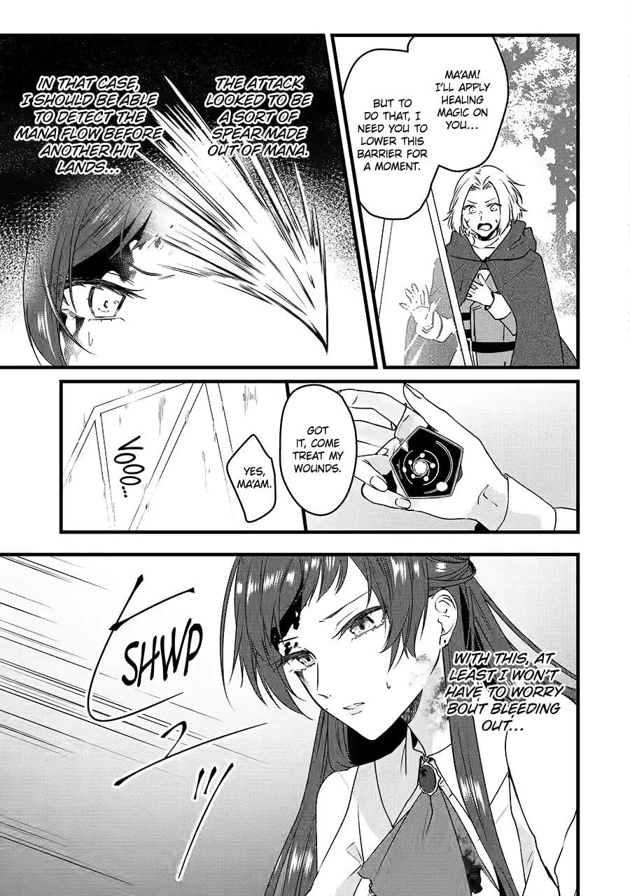 Cast-off Magic Tool Researcher is Actually an S-rank Mage Chapter 9.1 page 5 - 