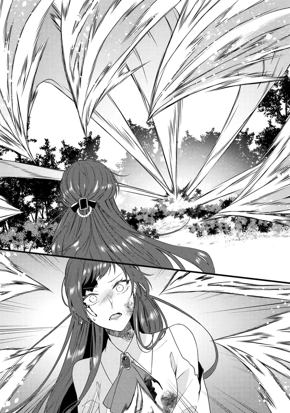 Cast-off Magic Tool Researcher is Actually an S-rank Mage Chapter 9.1 page 7 - 