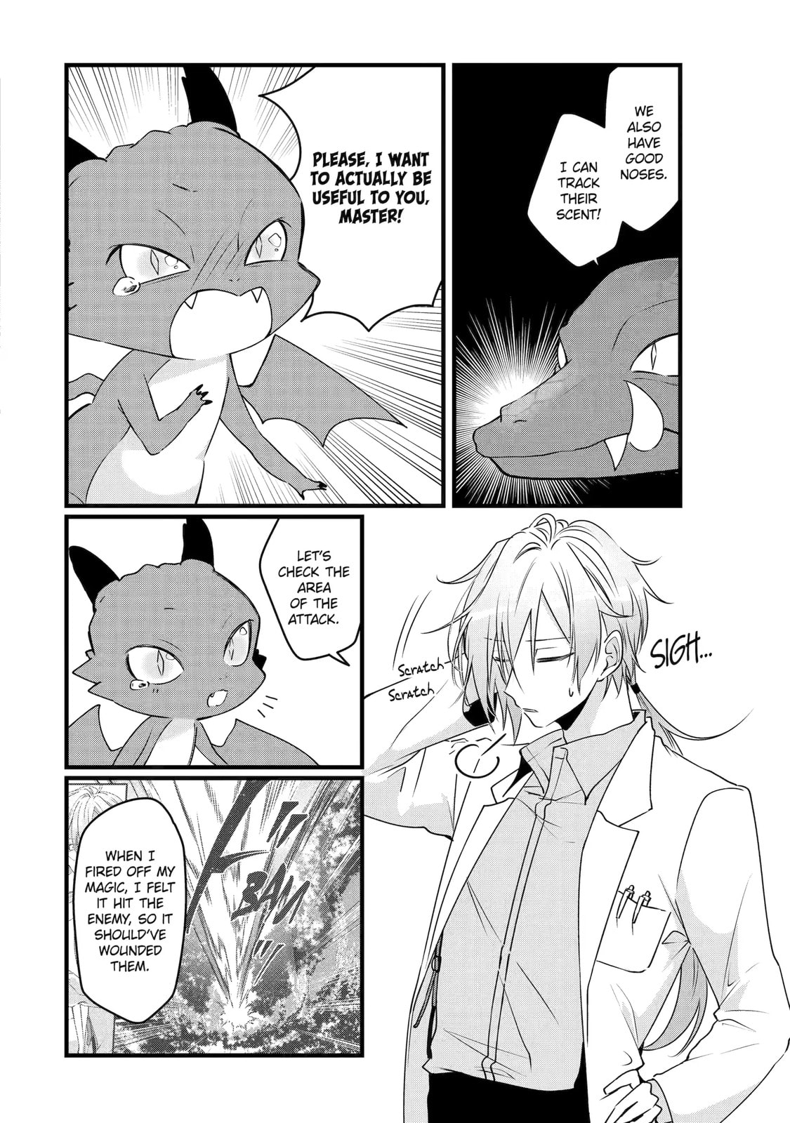 Cast-off Magic Tool Researcher is Actually an S-rank Mage Chapter 9.3 page 3 - 