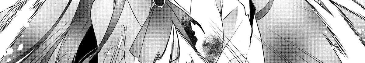 Cast-off Magic Tool Researcher is Actually an S-rank Mage Chapter 9 page 14 - 