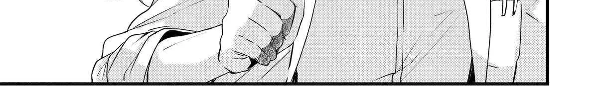 Cast-off Magic Tool Researcher is Actually an S-rank Mage Chapter 9 page 18 - 