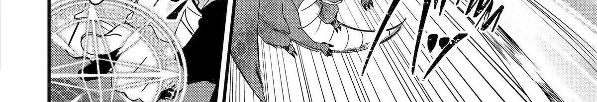 Cast-off Magic Tool Researcher is Actually an S-rank Mage Chapter 9 page 20 - 
