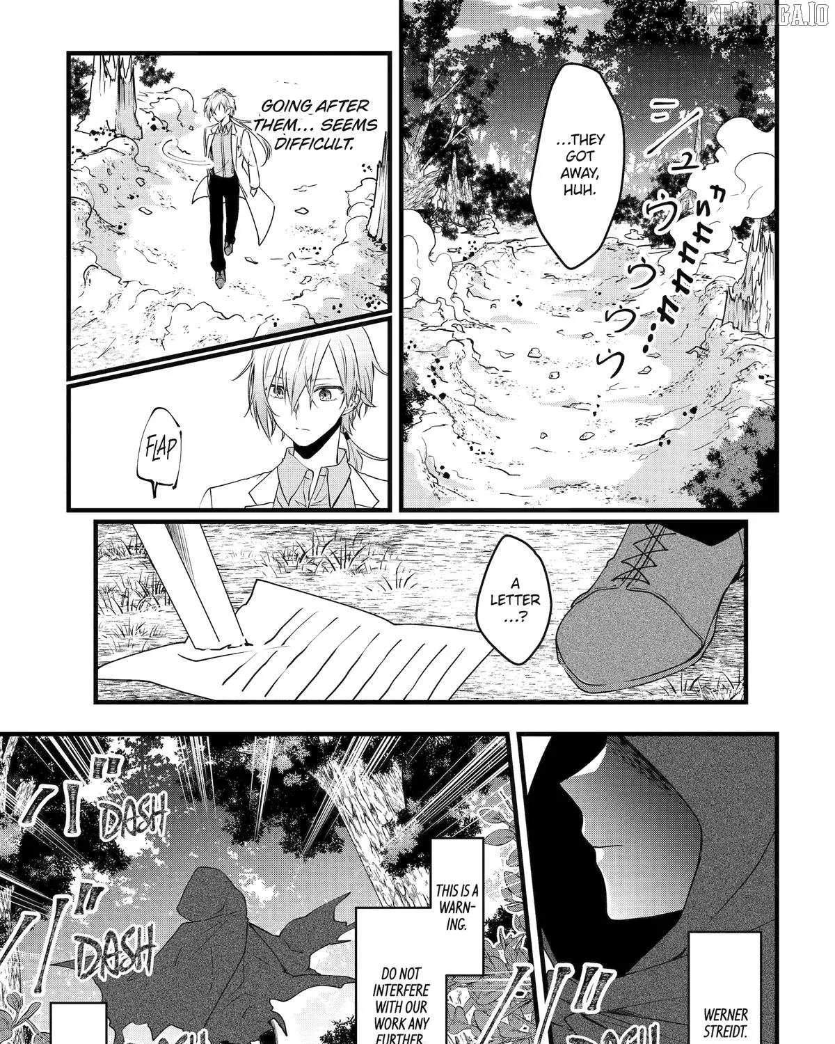 Cast-off Magic Tool Researcher is Actually an S-rank Mage Chapter 9 page 23 - 