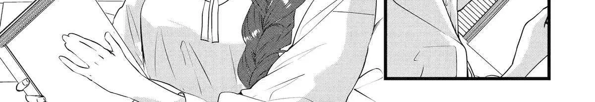 Cast-off Magic Tool Researcher is Actually an S-rank Mage Chapter 9 page 28 - 
