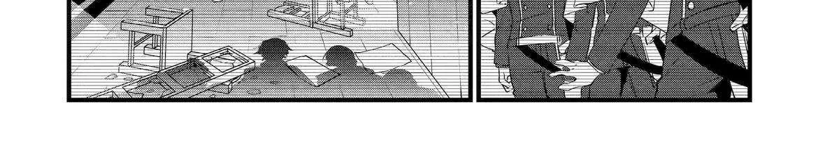 Cast-off Magic Tool Researcher is Actually an S-rank Mage Chapter 9 page 36 - 