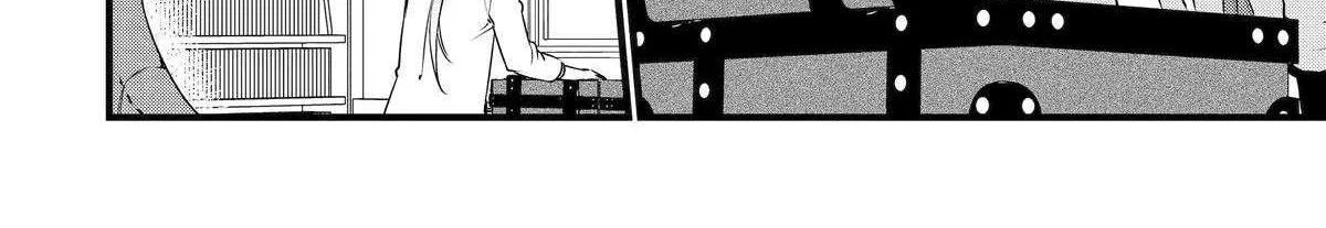 Cast-off Magic Tool Researcher is Actually an S-rank Mage Chapter 9 page 44 - 