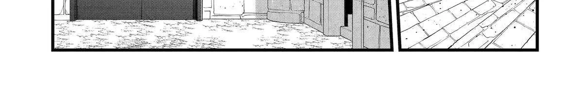 Cast-off Magic Tool Researcher is Actually an S-rank Mage Chapter 9 page 50 - 