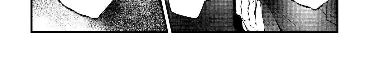 Cast-off Magic Tool Researcher is Actually an S-rank Mage Chapter 9 page 52 - 