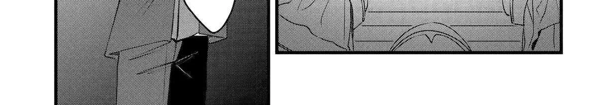 Cast-off Magic Tool Researcher is Actually an S-rank Mage Chapter 9 page 54 - 