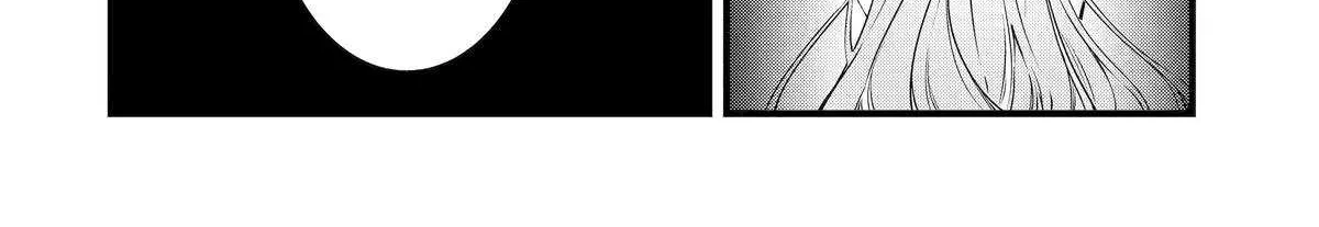 Cast-off Magic Tool Researcher is Actually an S-rank Mage Chapter 9 page 56 - 