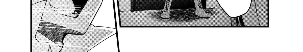 Cast-off Magic Tool Researcher is Actually an S-rank Mage Chapter 9 page 58 - 