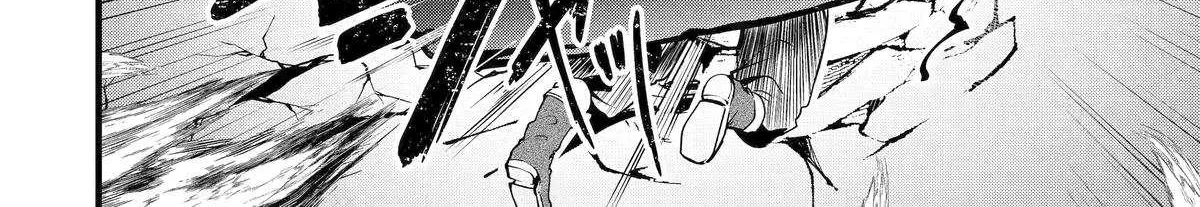Cast-off Magic Tool Researcher is Actually an S-rank Mage Chapter 9 page 60 - 