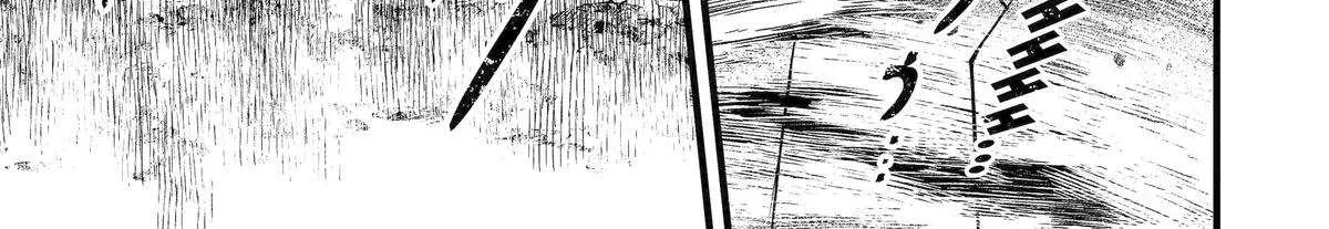 Cast-off Magic Tool Researcher is Actually an S-rank Mage Chapter 9 page 62 - 
