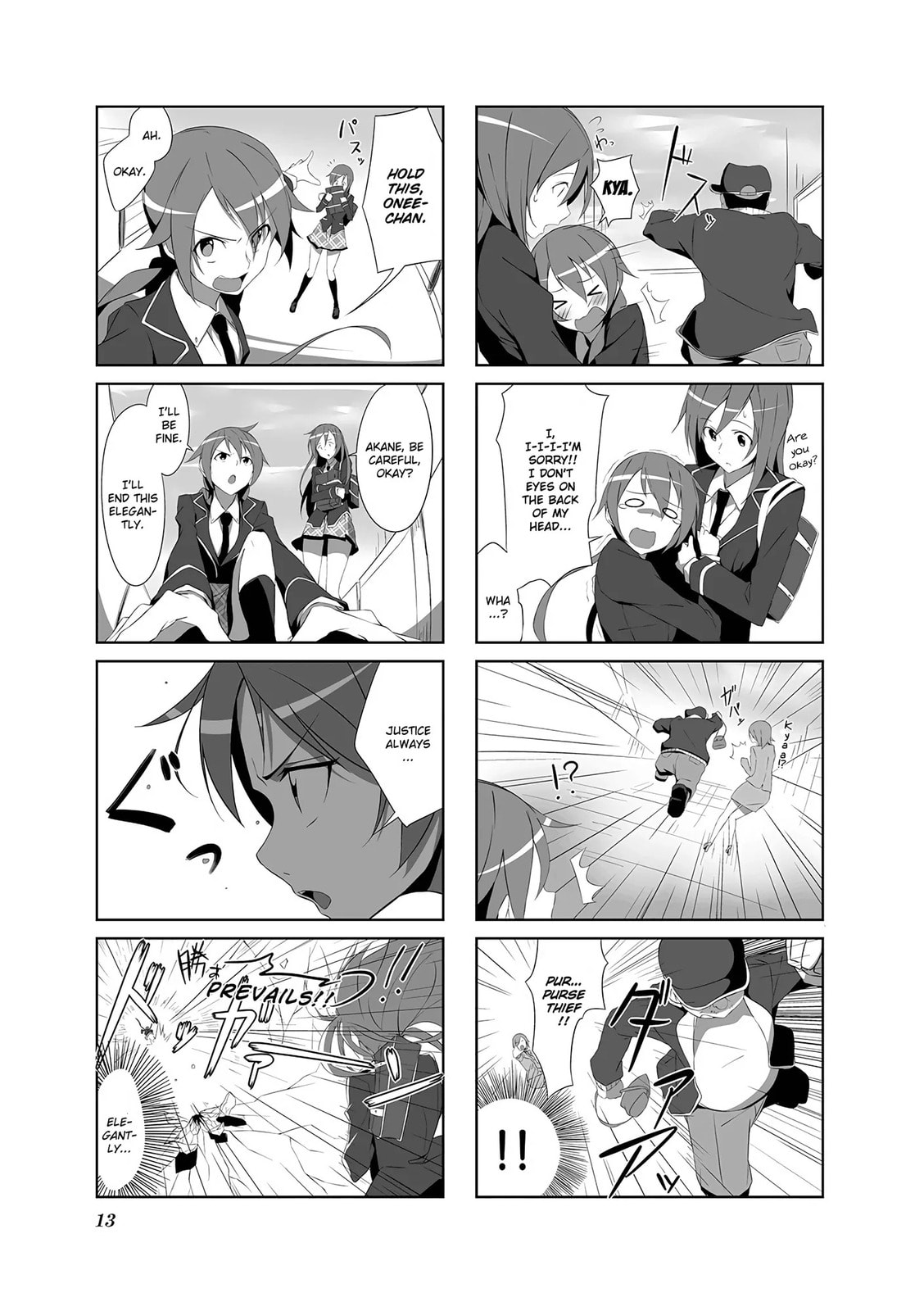 Castle Town Dandelion Chapter 1.2 page 16 - 