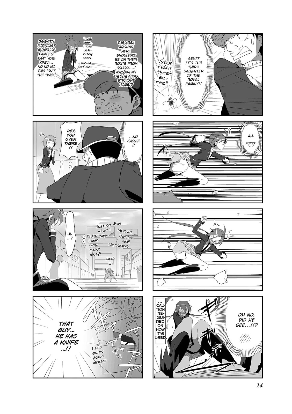 Castle Town Dandelion Chapter 1.2 page 17 - 