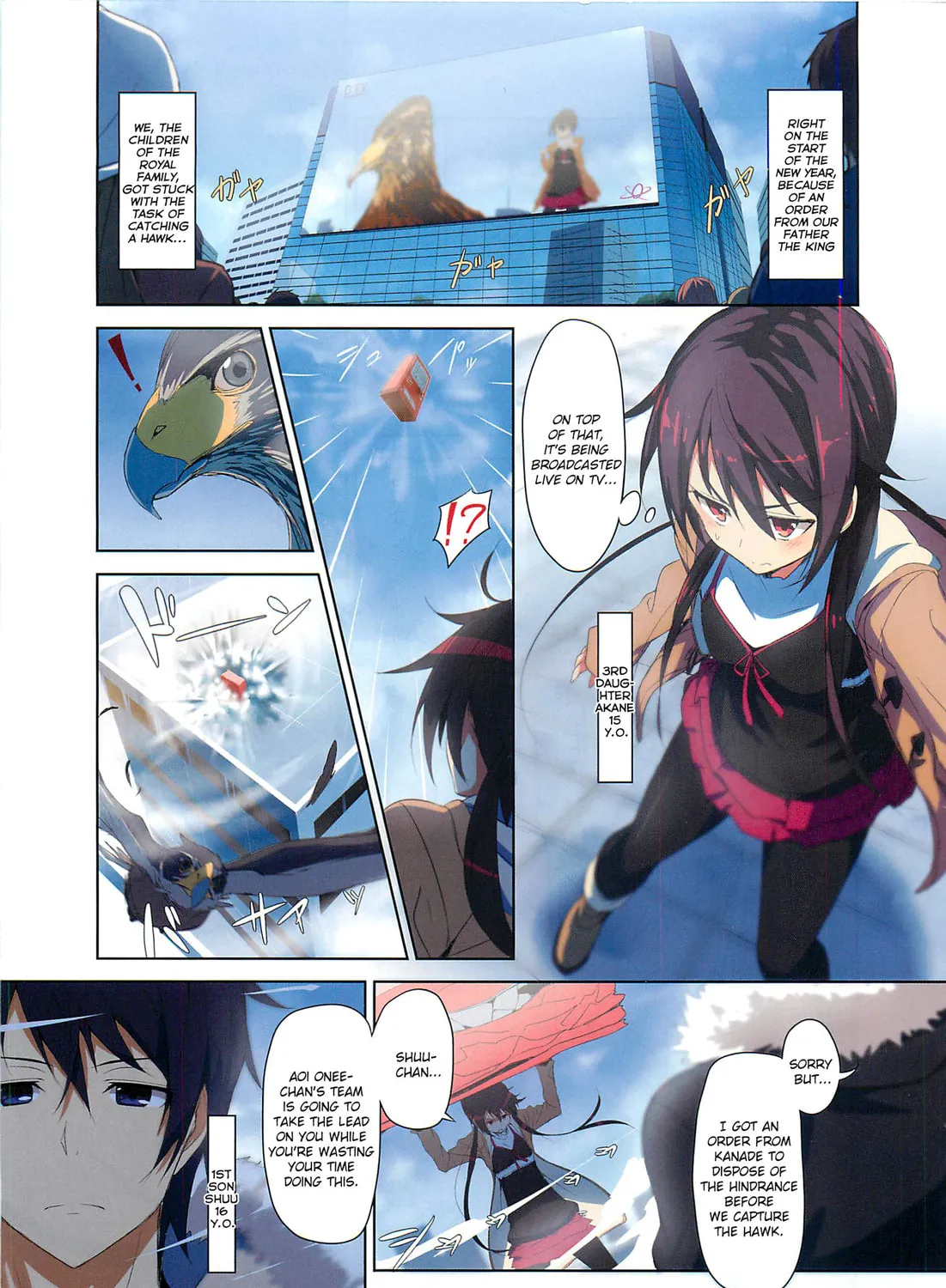 Castle Town Dandelion Chapter 1 page 15 - 