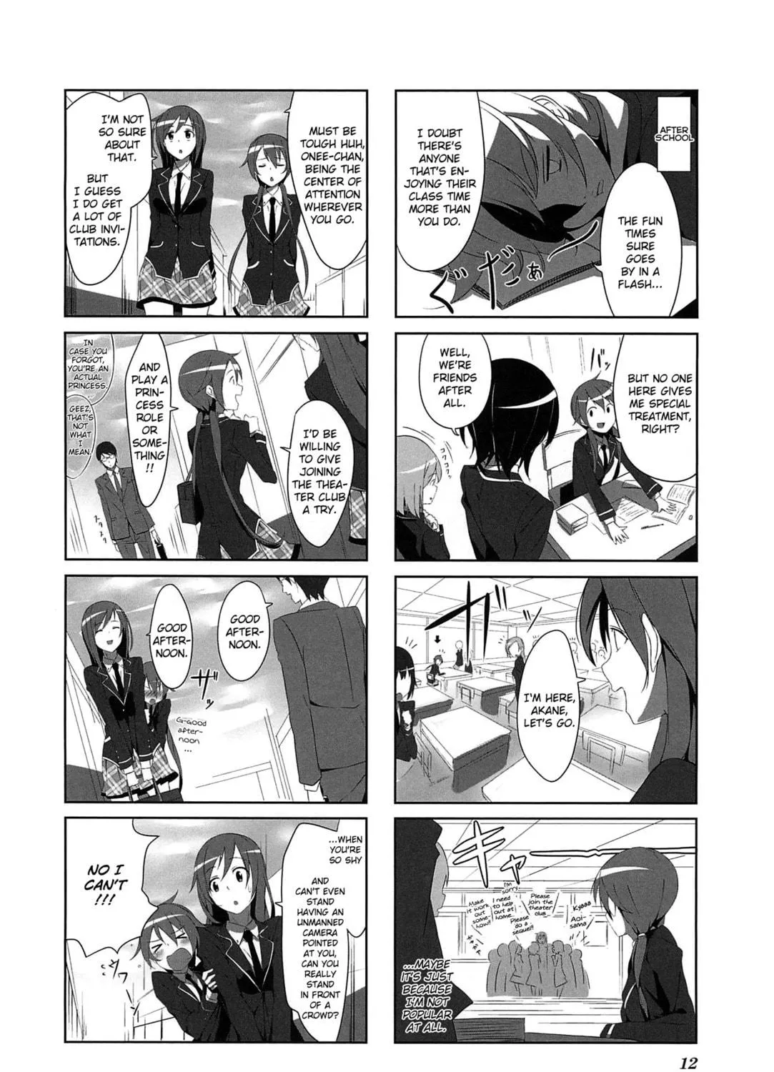 Castle Town Dandelion Chapter 1 page 29 - 