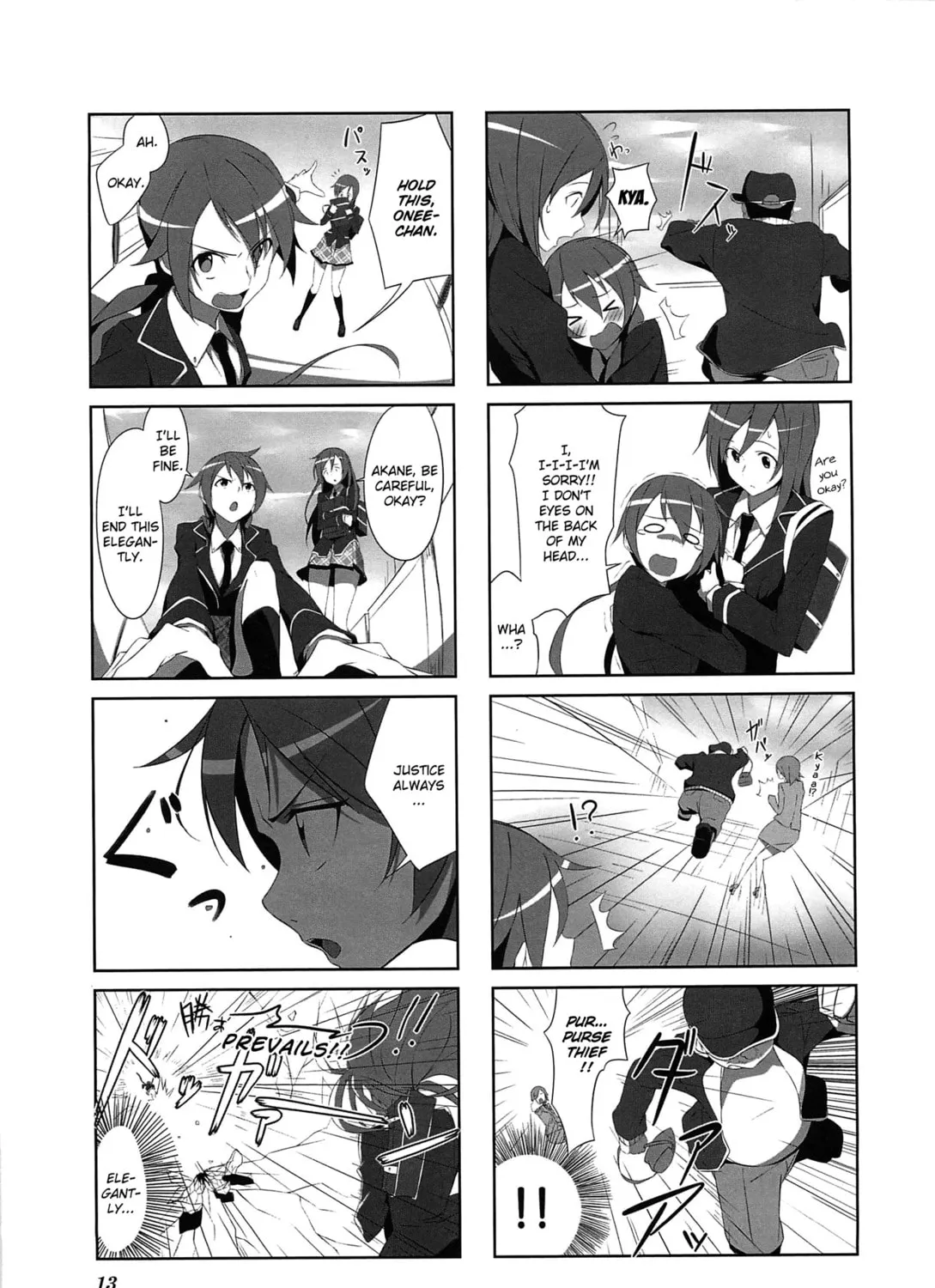 Castle Town Dandelion Chapter 1 page 31 - 