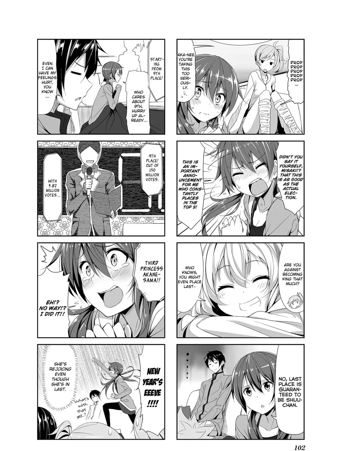 Castle Town Dandelion Chapter 10 page 3 - 
