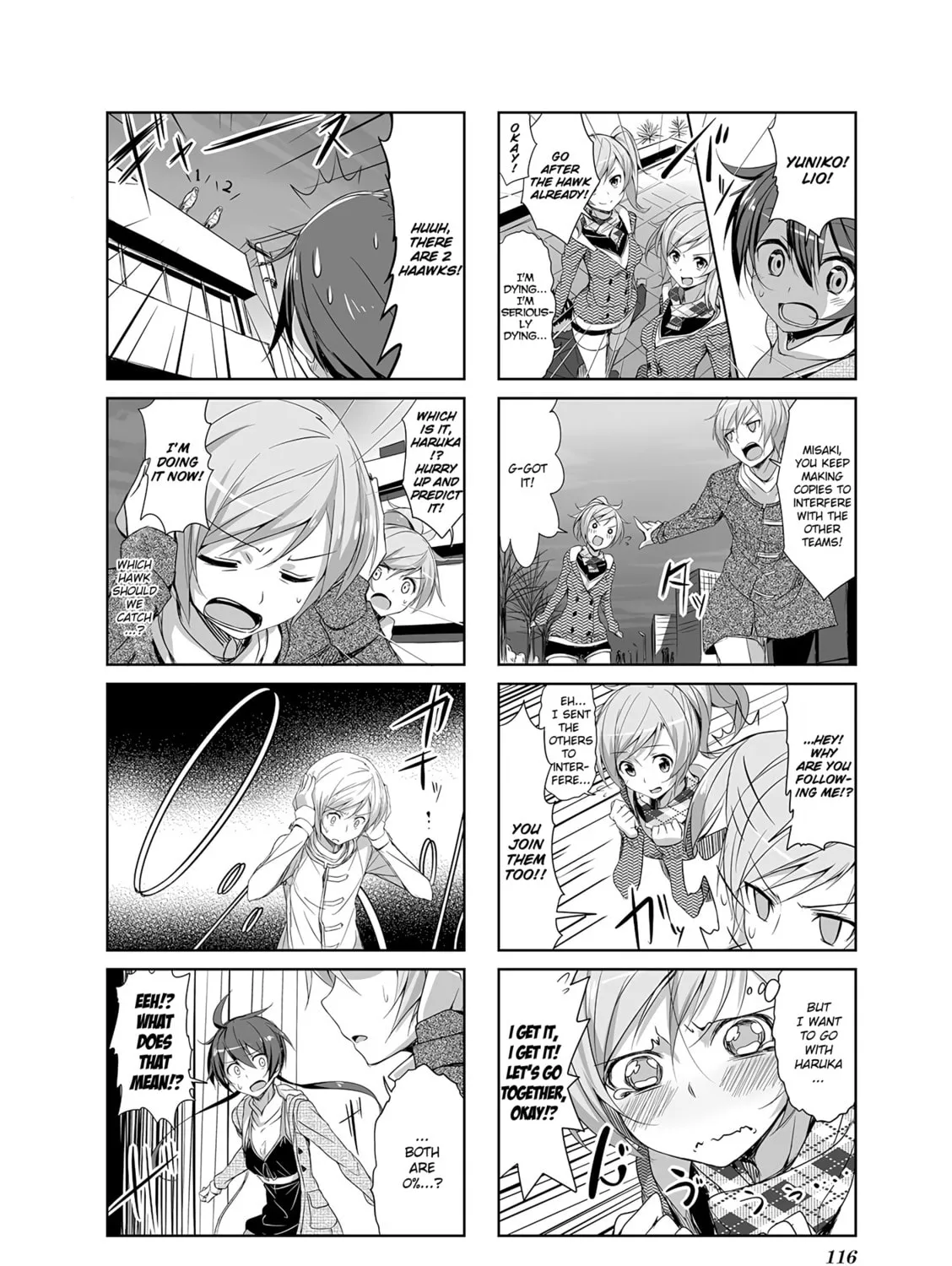 Castle Town Dandelion Chapter 11 page 15 - 