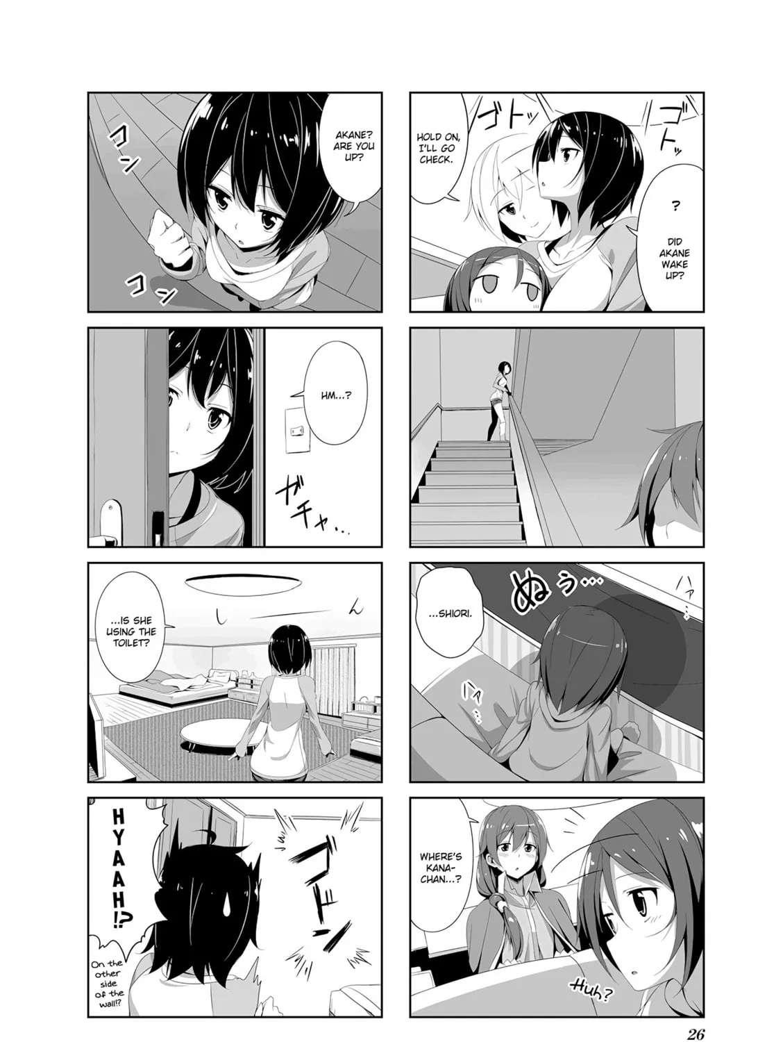 Castle Town Dandelion Chapter 13 page 15 - 