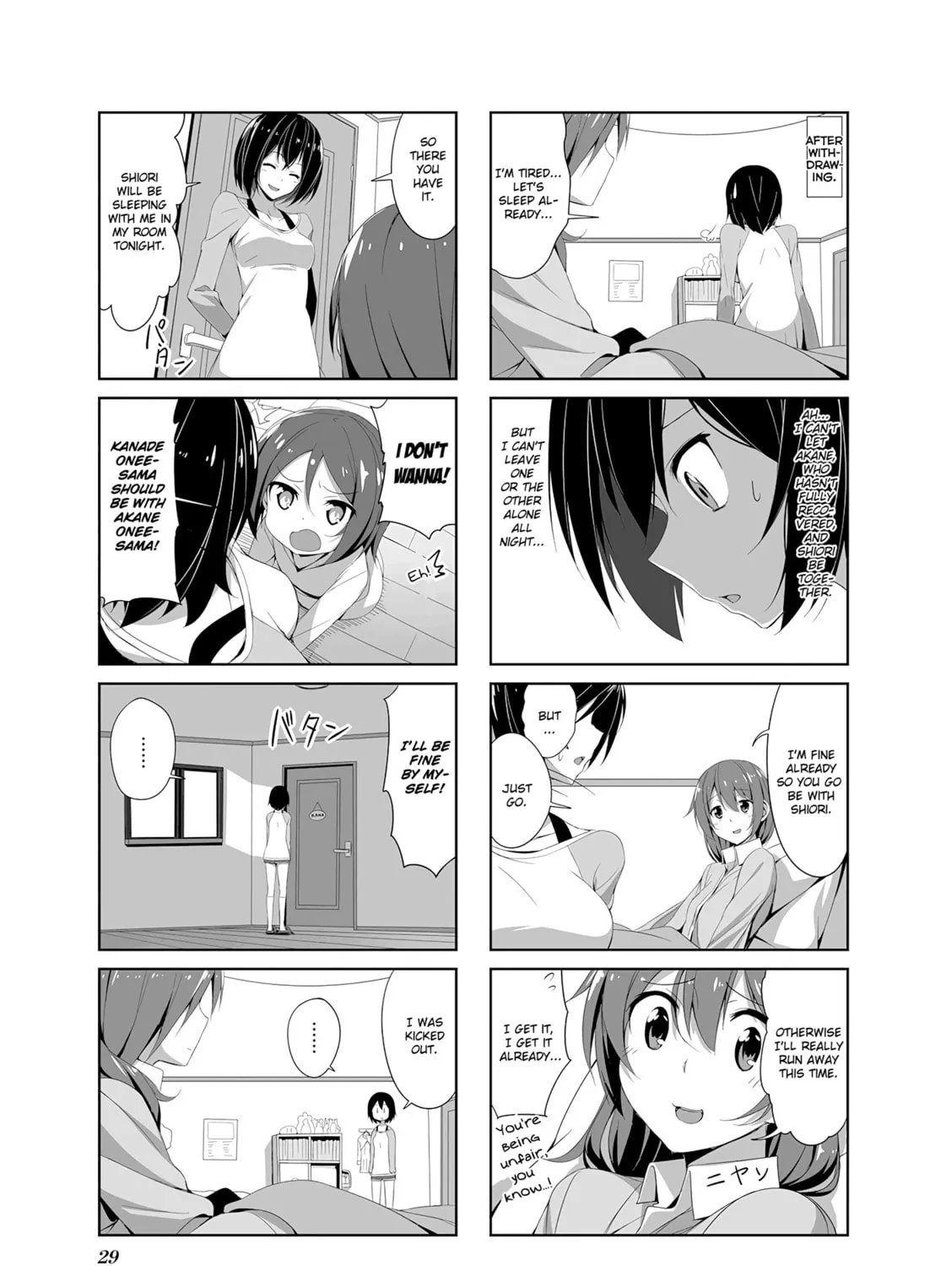 Castle Town Dandelion Chapter 13 page 21 - 