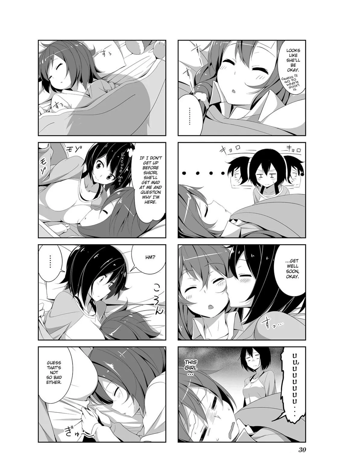 Castle Town Dandelion Chapter 13 page 23 - 