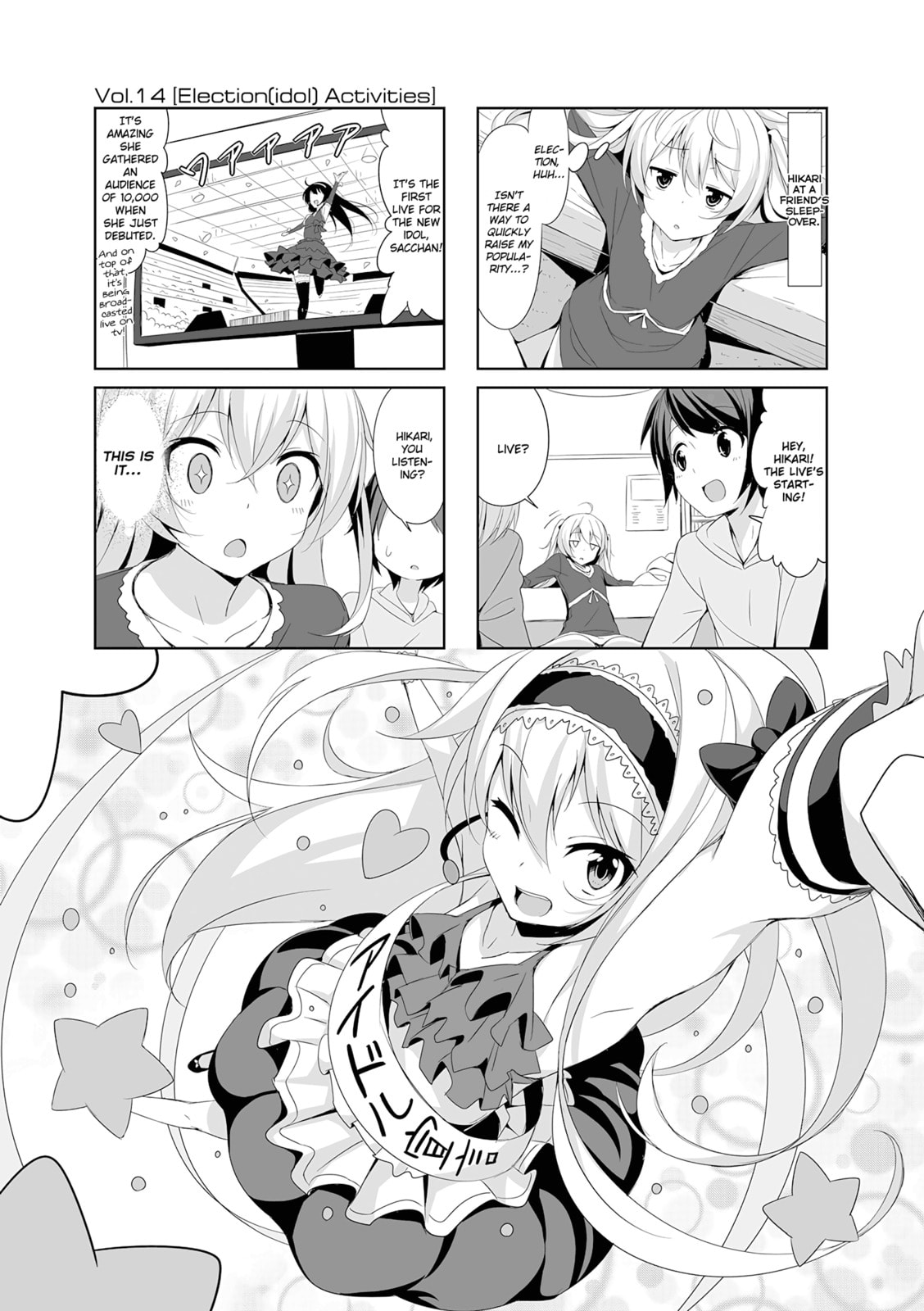 Castle Town Dandelion Chapter 14.1 page 1 - 