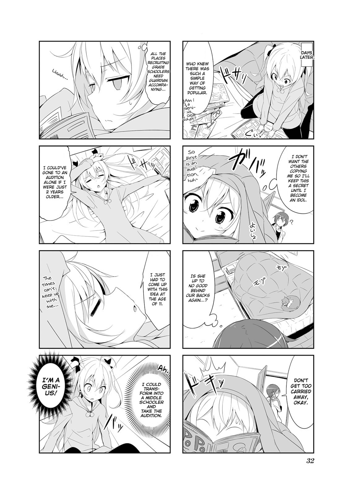 Castle Town Dandelion Chapter 14.1 page 2 - 