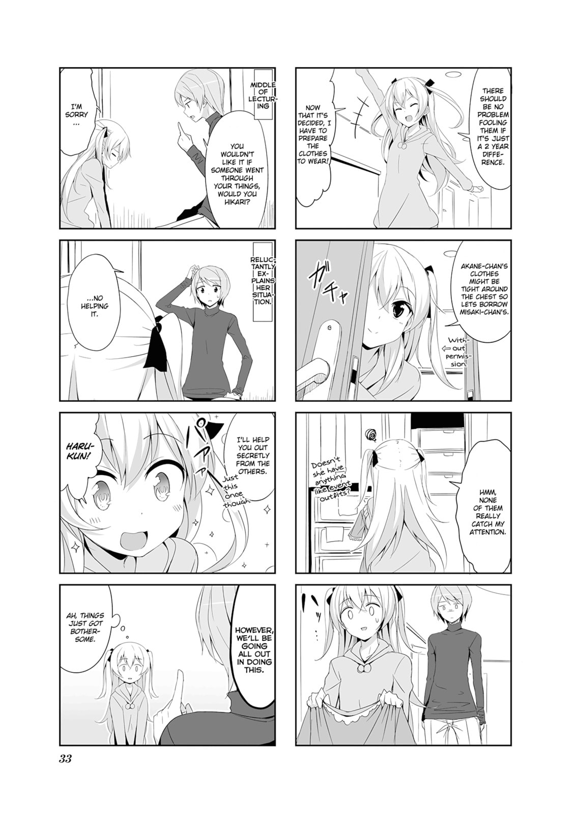 Castle Town Dandelion Chapter 14.1 page 3 - 