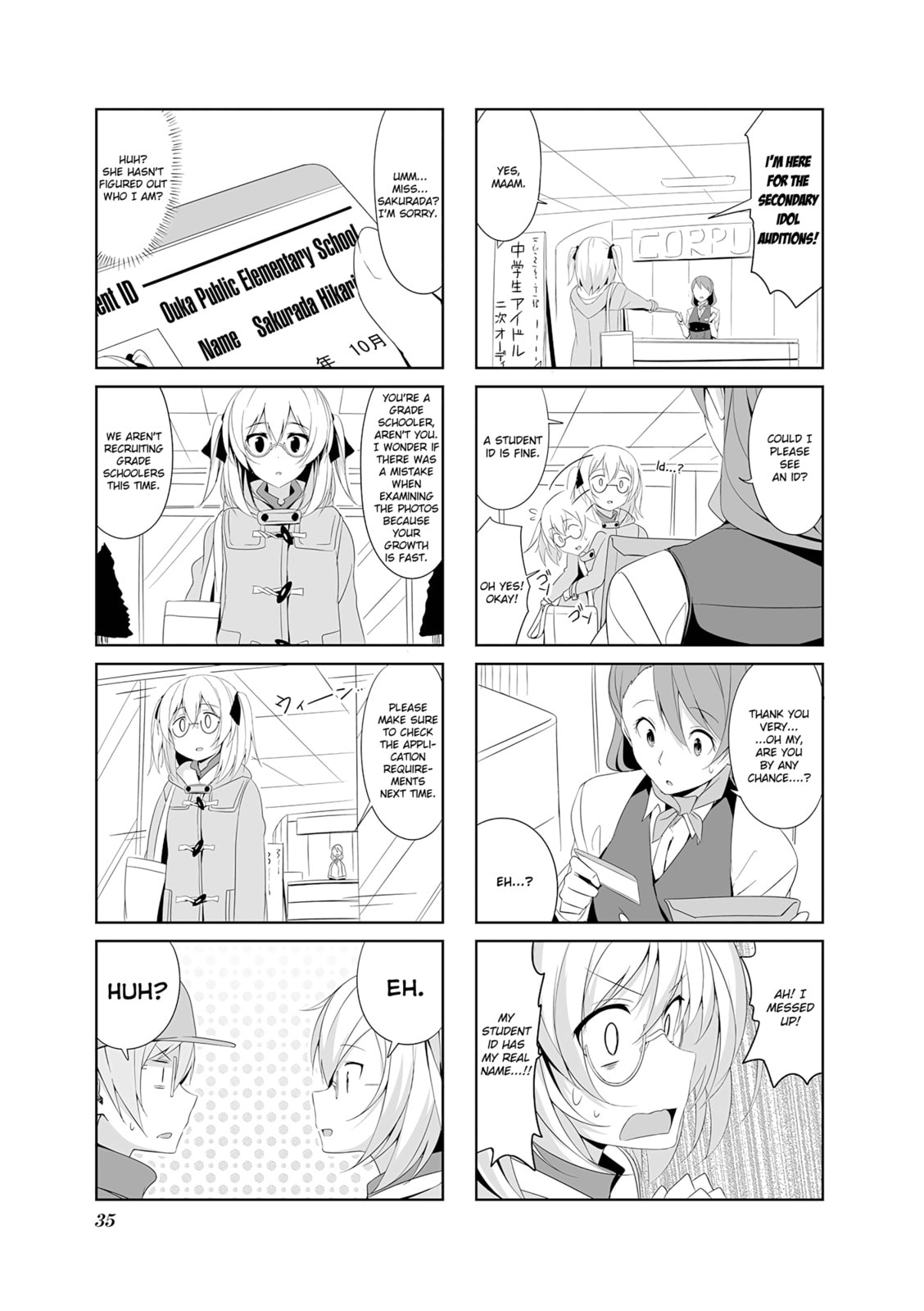 Castle Town Dandelion Chapter 14.1 page 5 - 