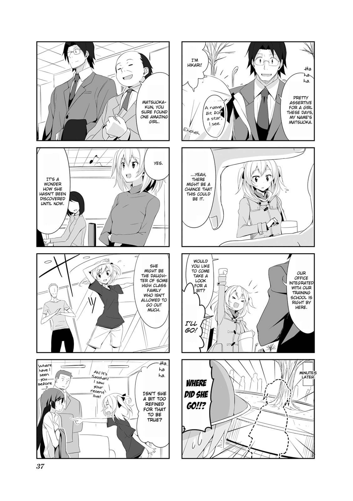 Castle Town Dandelion Chapter 14.1 page 7 - 