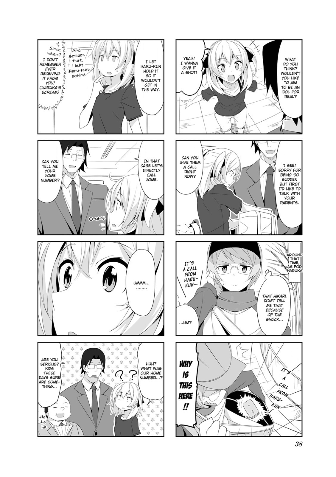 Castle Town Dandelion Chapter 14.1 page 8 - 
