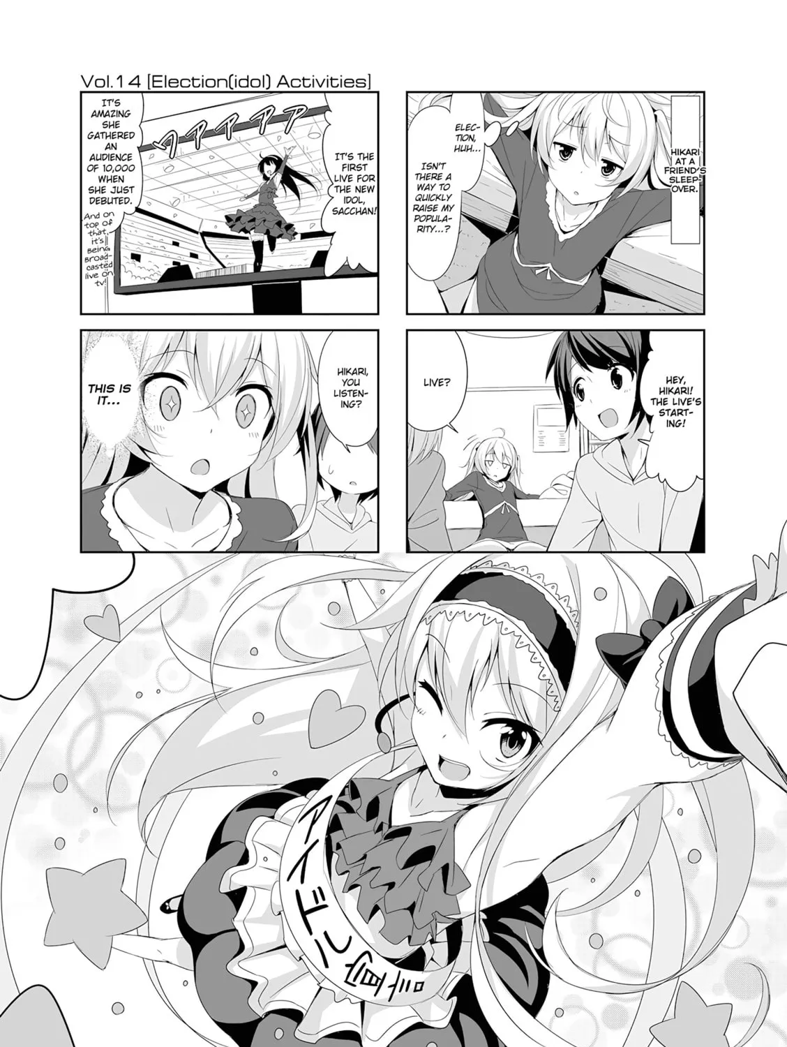 Castle Town Dandelion Chapter 14 page 1 - 