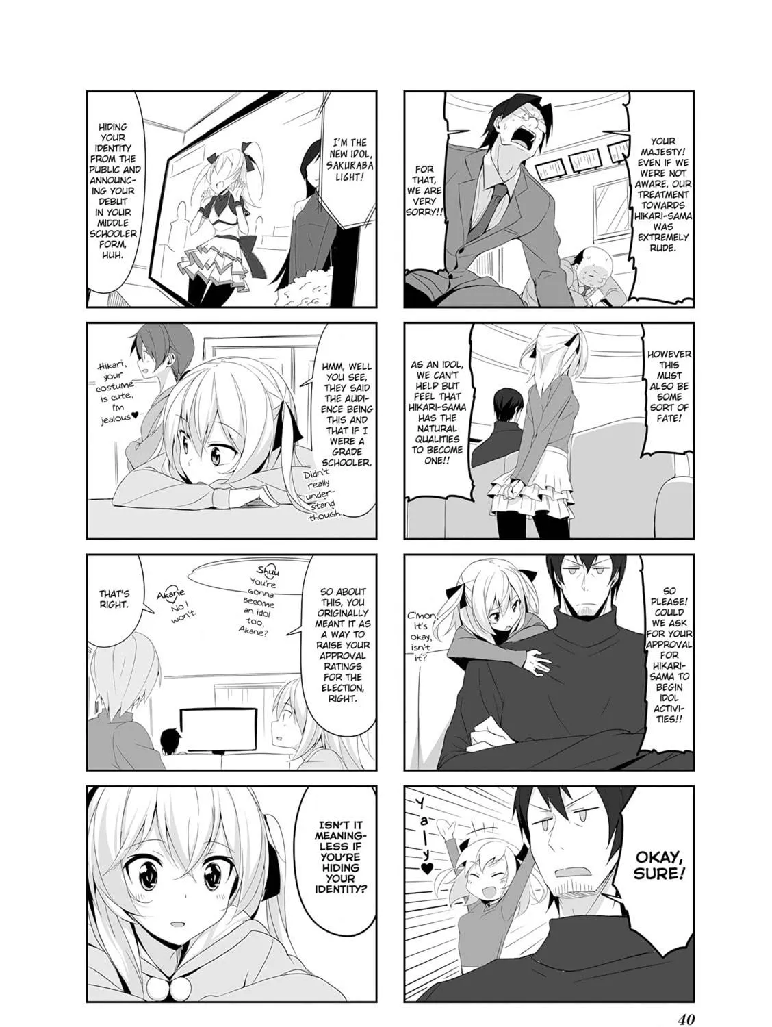 Castle Town Dandelion Chapter 14 page 19 - 