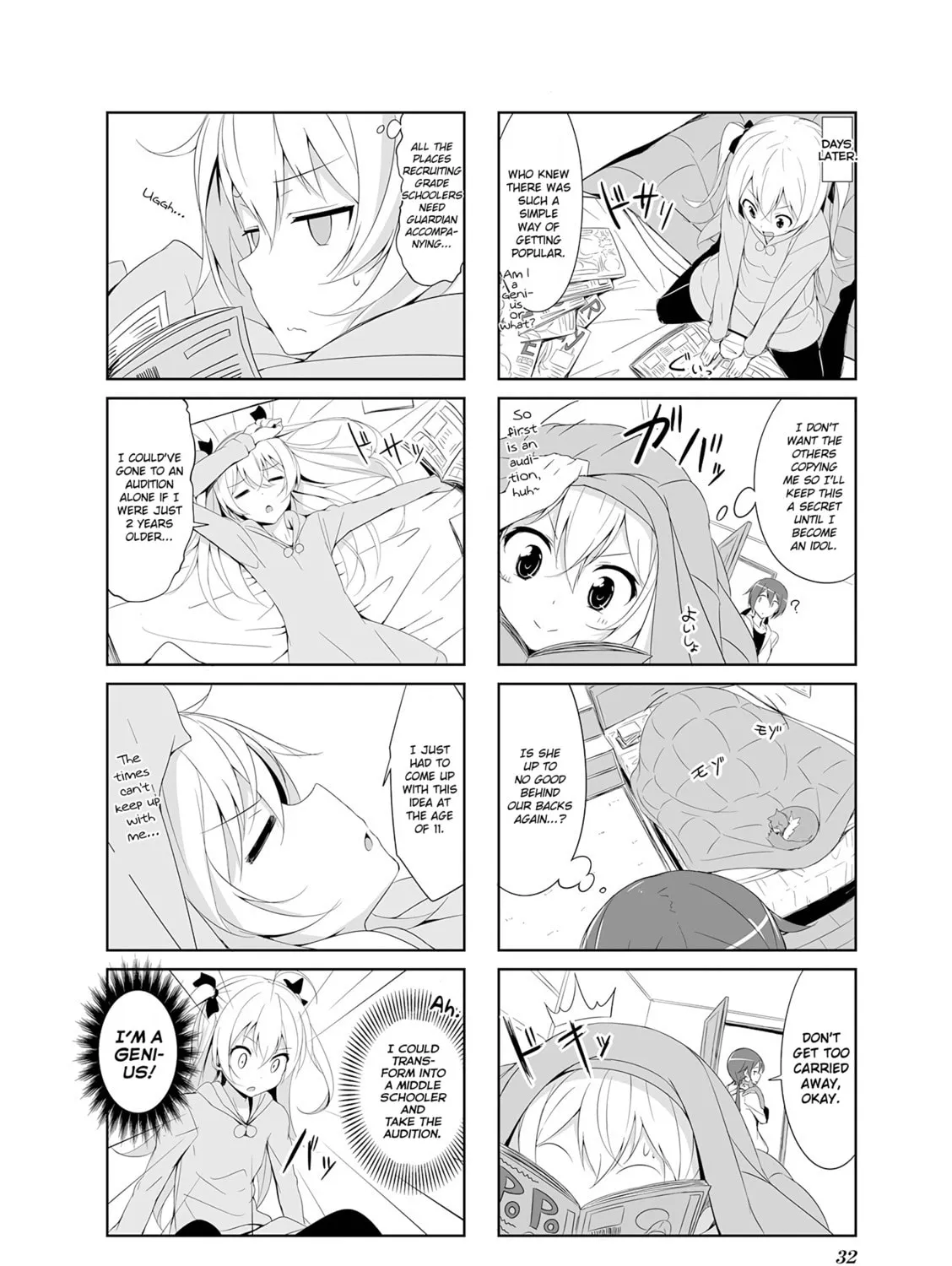 Castle Town Dandelion Chapter 14 page 3 - 