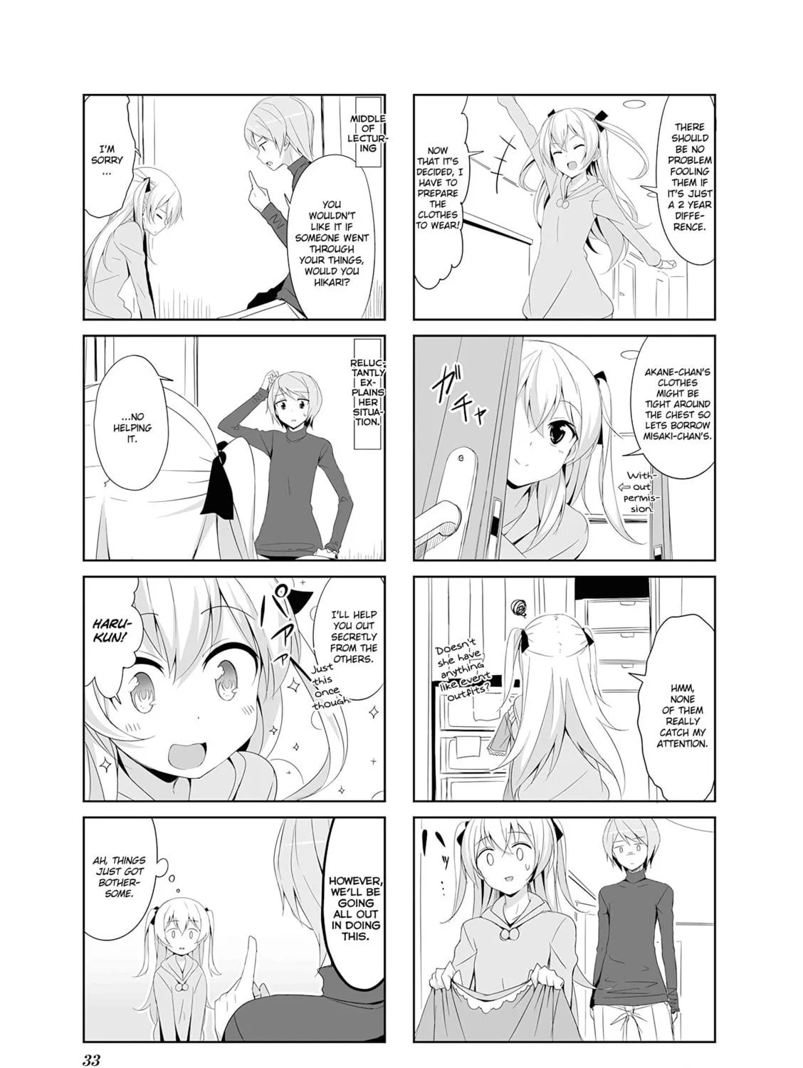 Castle Town Dandelion Chapter 14 page 5 - 
