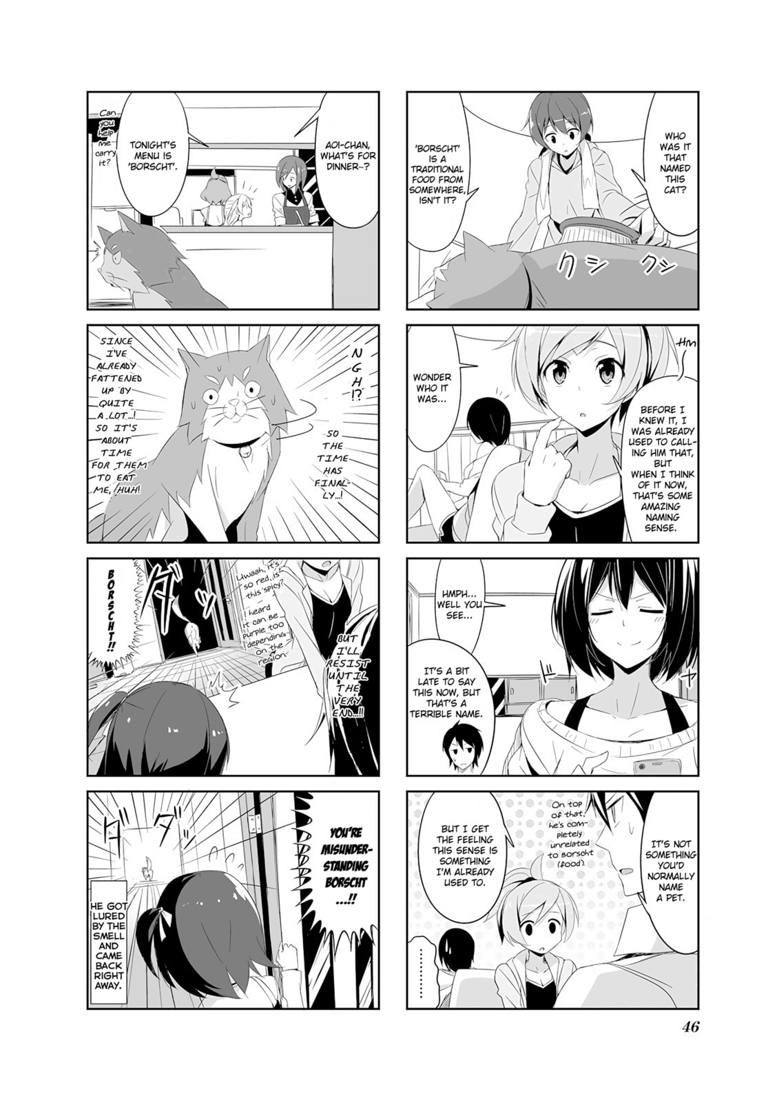 Castle Town Dandelion Chapter 15.1 page 6 - 