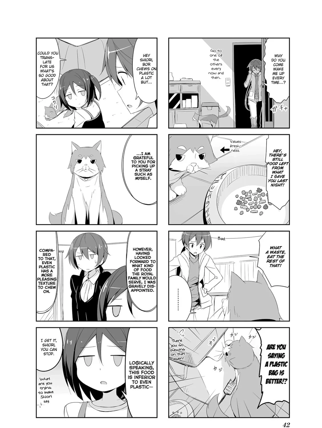 Castle Town Dandelion Chapter 15 page 3 - 