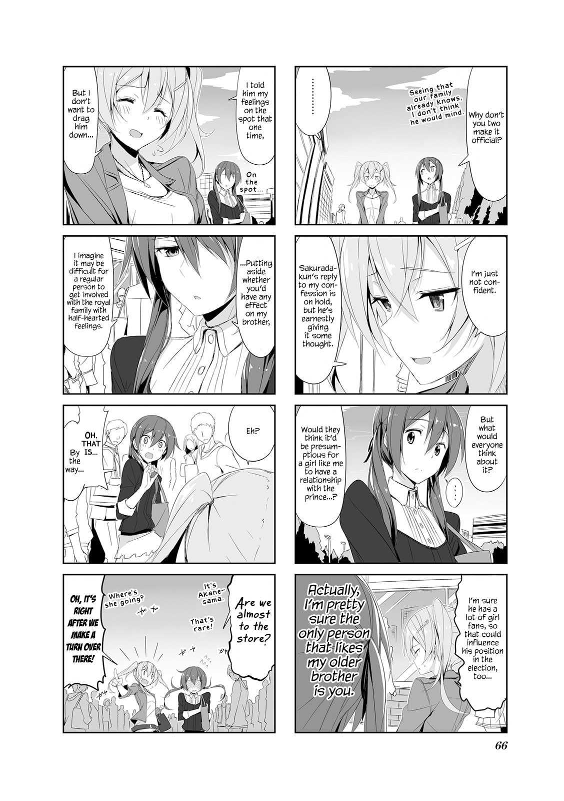 Castle Town Dandelion Chapter 18.1 page 4 - 