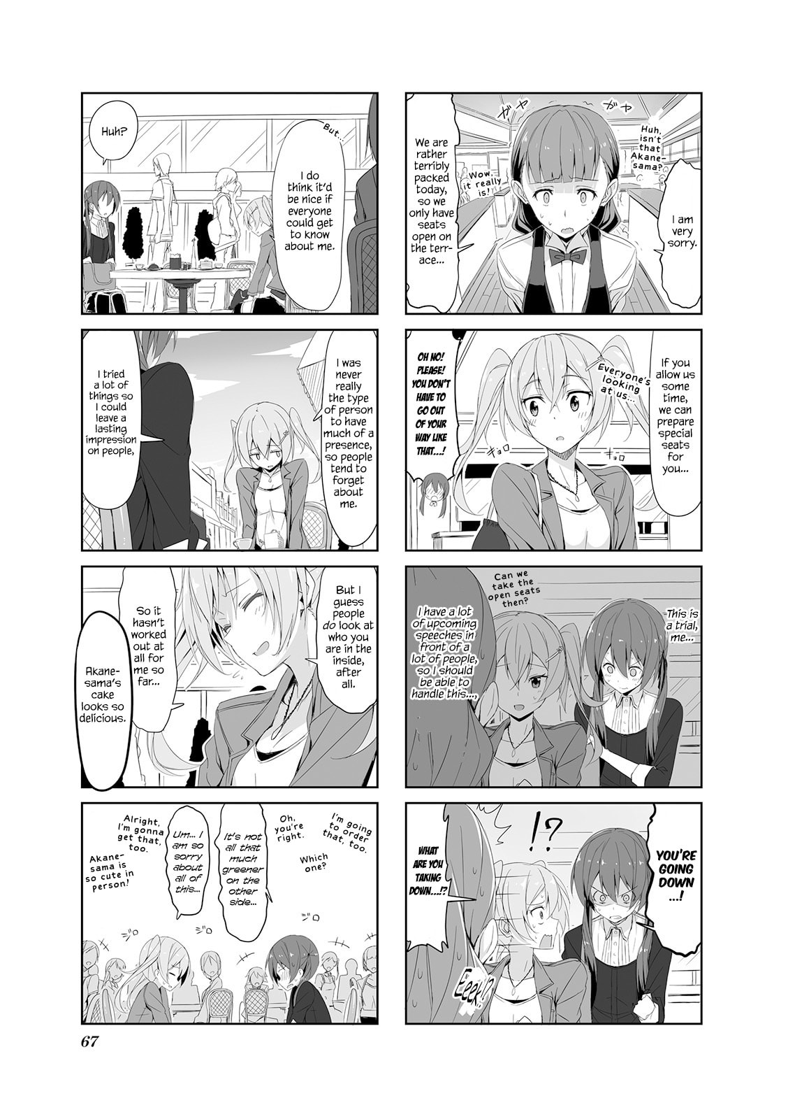 Castle Town Dandelion Chapter 18.1 page 5 - 