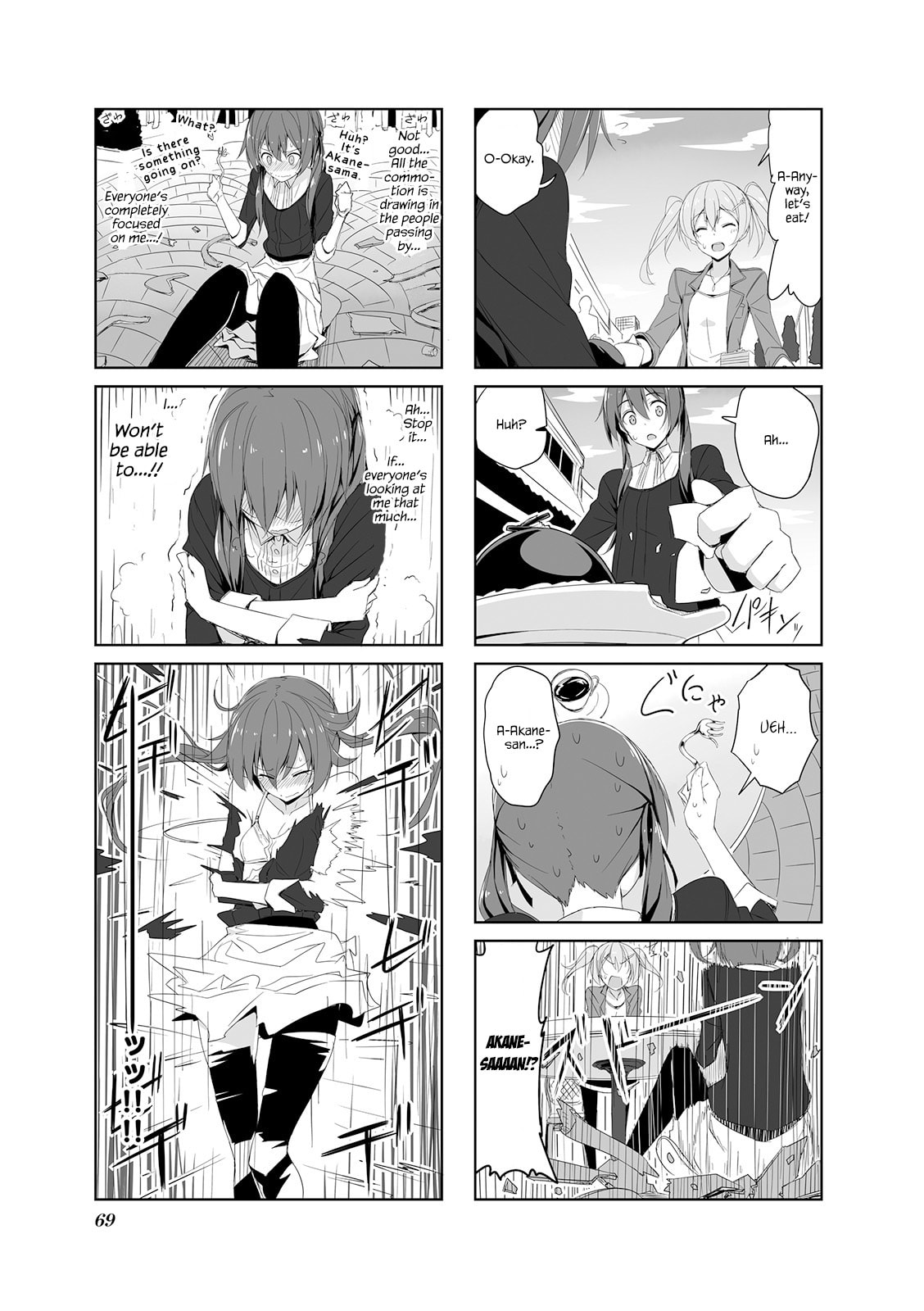 Castle Town Dandelion Chapter 18.1 page 7 - 