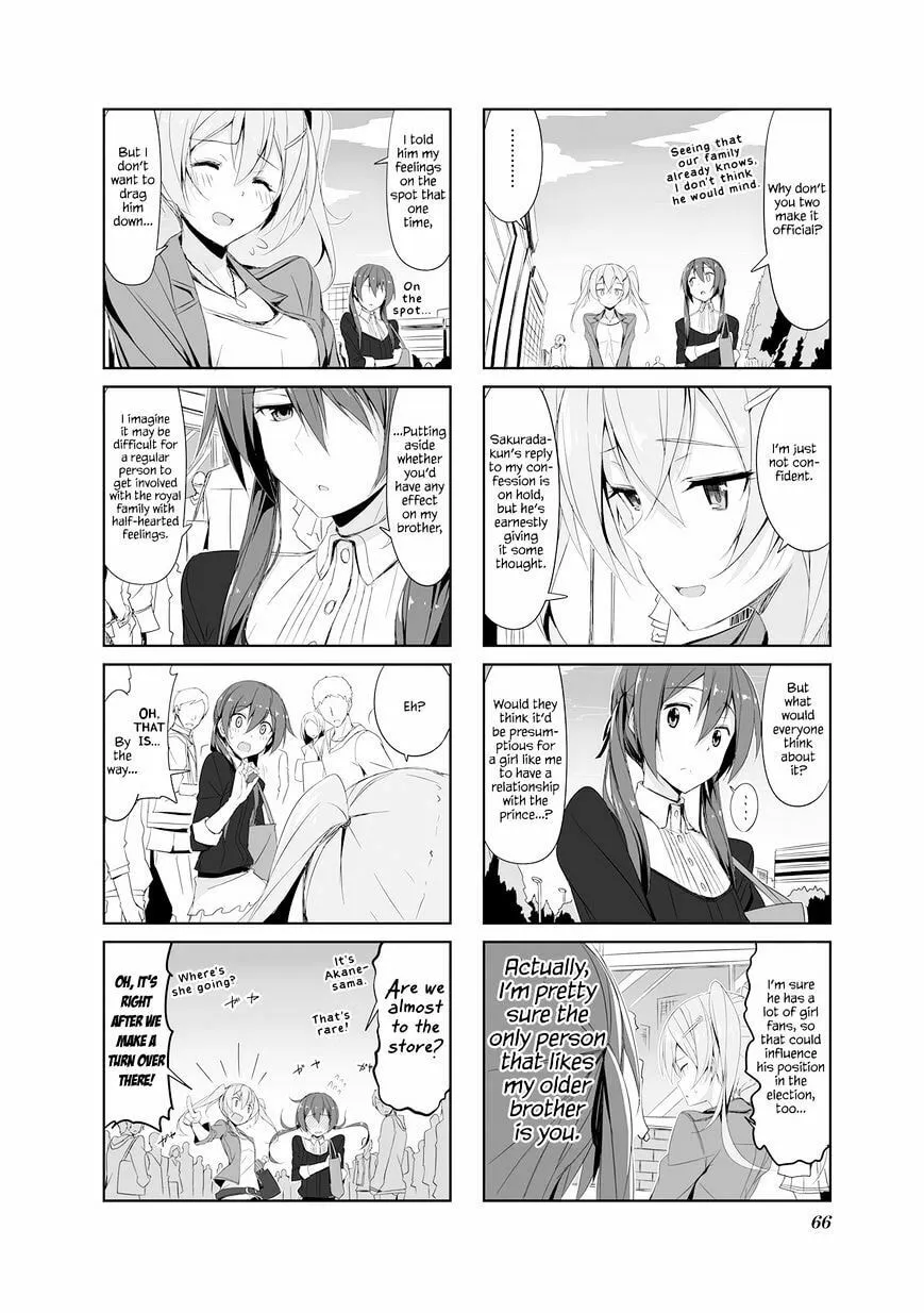 Castle Town Dandelion Chapter 18 page 4 - 