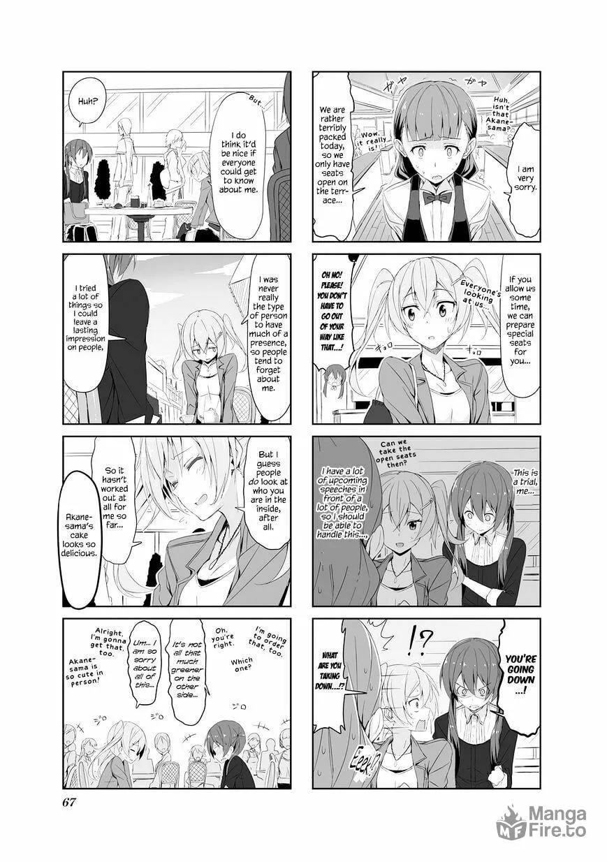 Castle Town Dandelion Chapter 18 page 5 - 