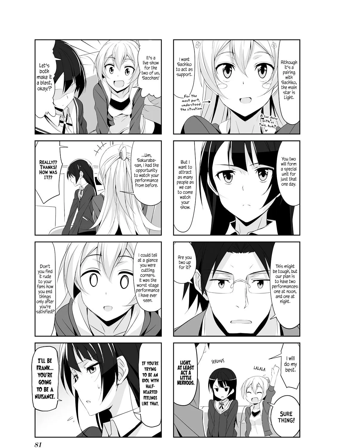 Castle Town Dandelion Chapter 19 page 13 - 