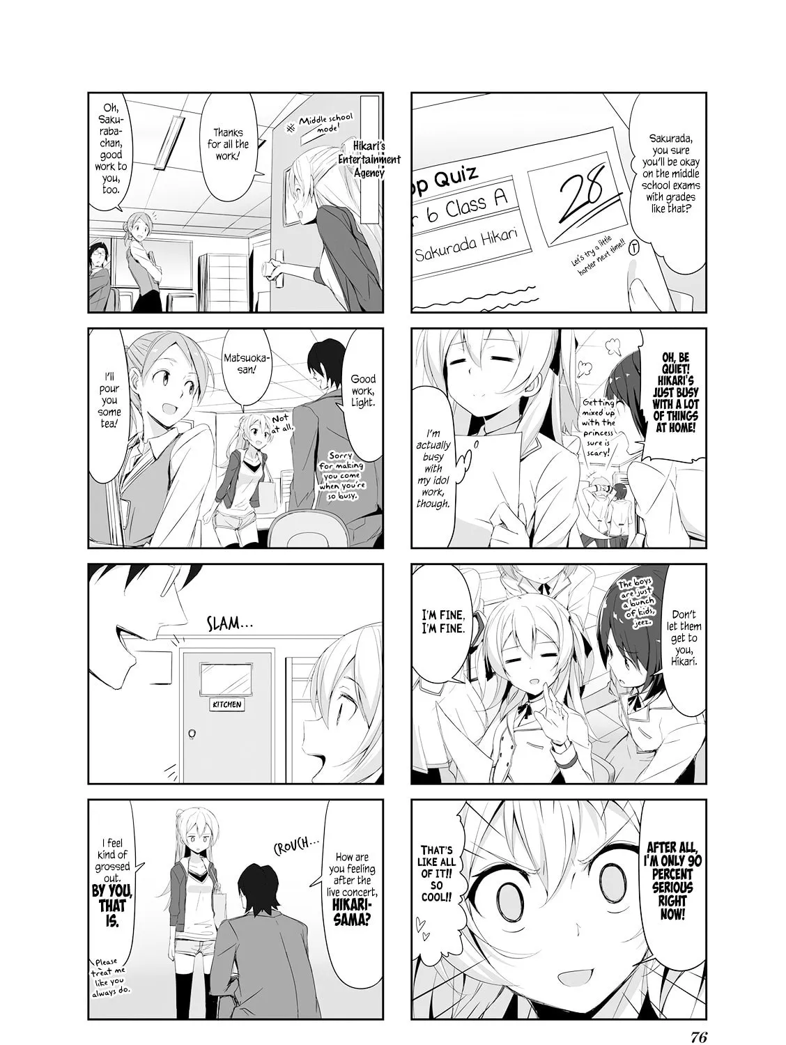 Castle Town Dandelion Chapter 19 page 3 - 