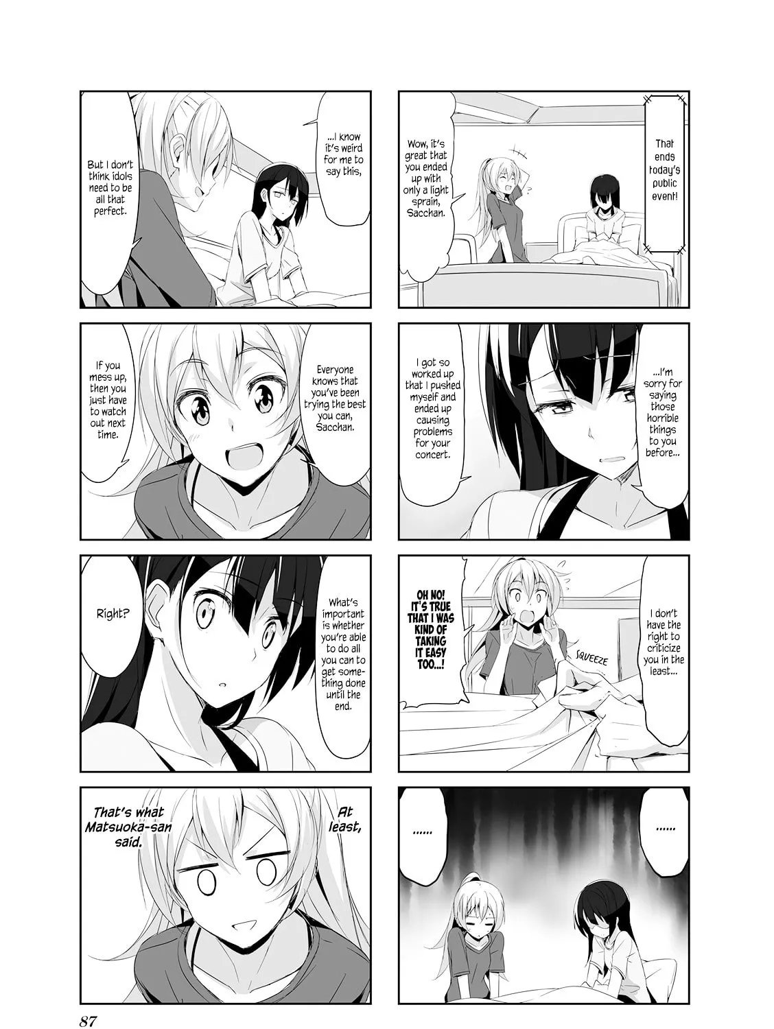 Castle Town Dandelion Chapter 19 page 25 - 