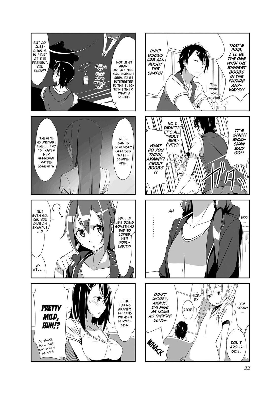 Castle Town Dandelion Chapter 2.2 page 4 - 