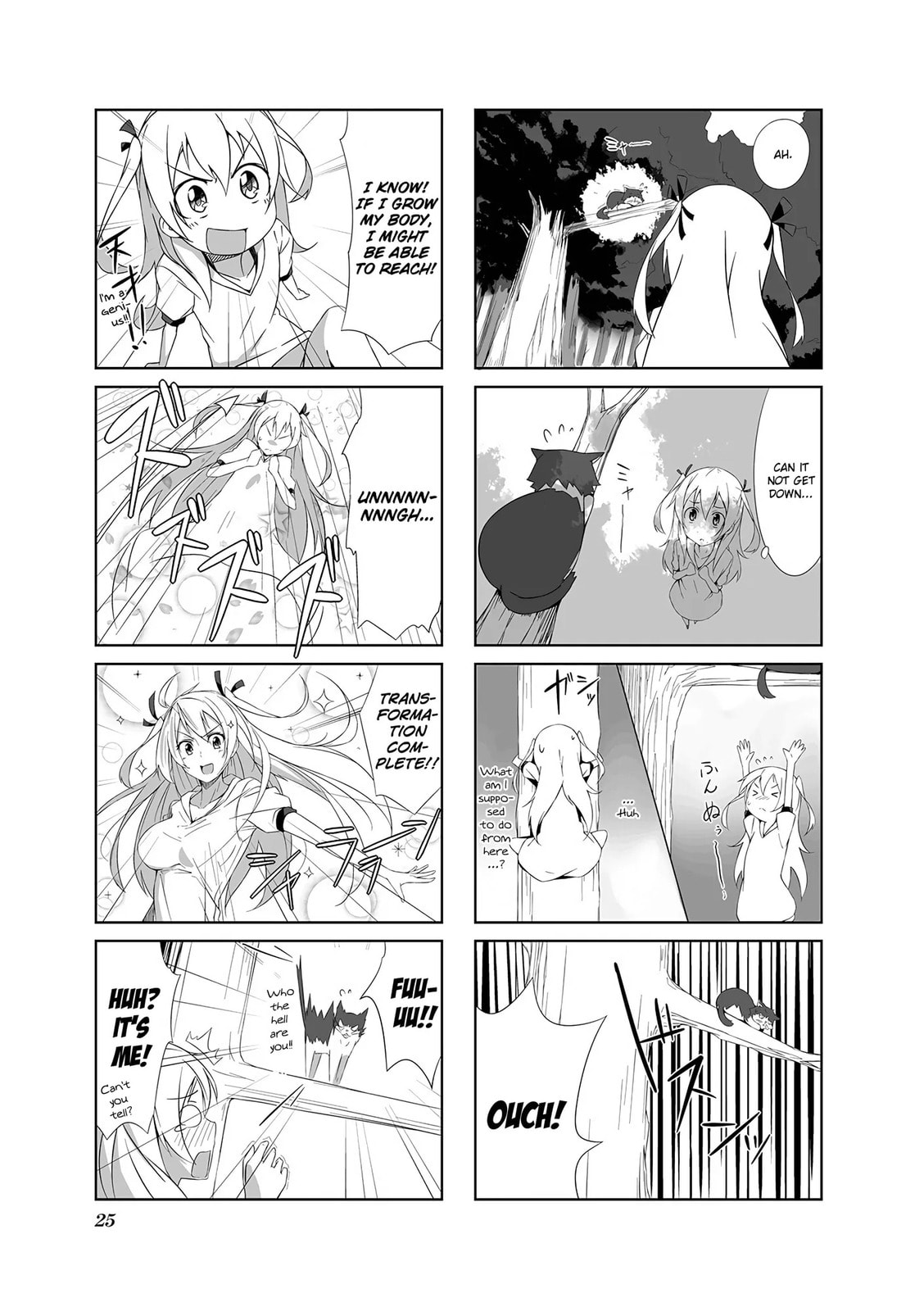 Castle Town Dandelion Chapter 2.2 page 7 - 